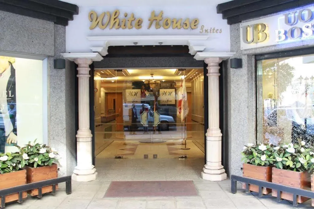 White House Suites Beirut 4*,  Lebanon