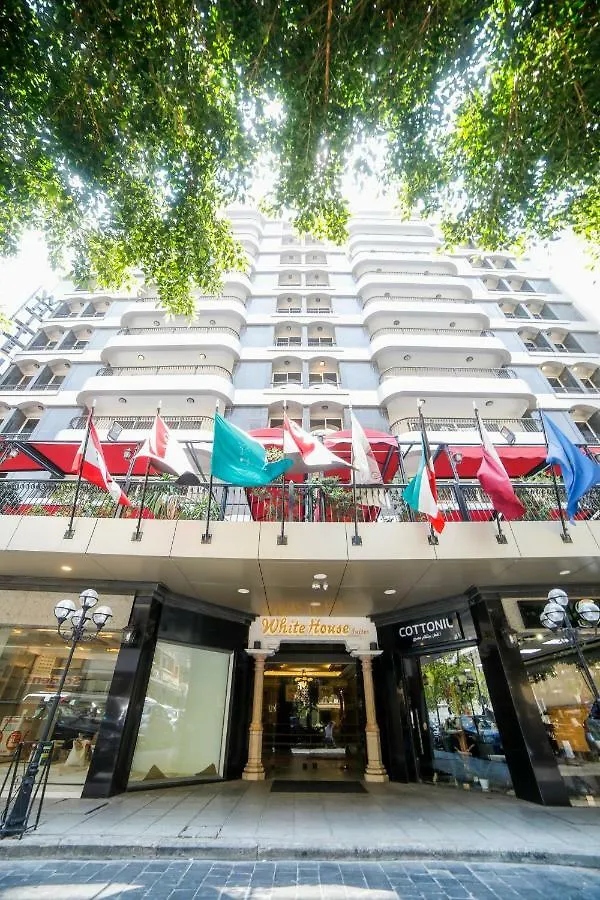 White House Suites Beirut